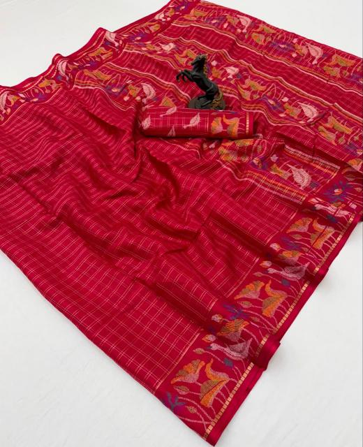 Malhar spice silk sarees online wholesale
